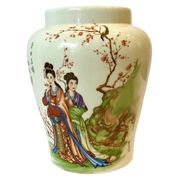 VTG Handmade Japanese Glazed Porcelain Vase Geisha Girls/Floral--SIGNED "Carr" - Picture 4 of 16